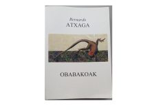 xr:d:DAGANw0w2eA:3,j:3157445789307601131,t:24032207