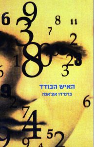 (Gizona bere bakardadean)